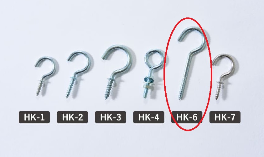 ヒールヒートン（品番：HK-6）販売終了のお知らせ